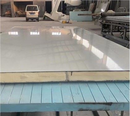 Painel de espuma de poliuretano de fibra de vidro GRP para reboque