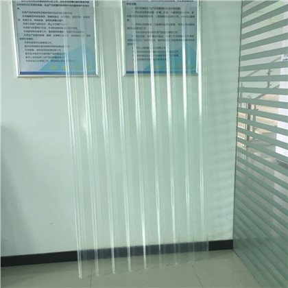 Qual é a diferença entre fibra de vidro e FRP?