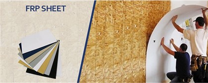 Painéis em relevo FRP para painéis de parede
